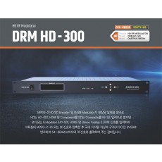 대륙 모듈레이터 [DRM HD-300]